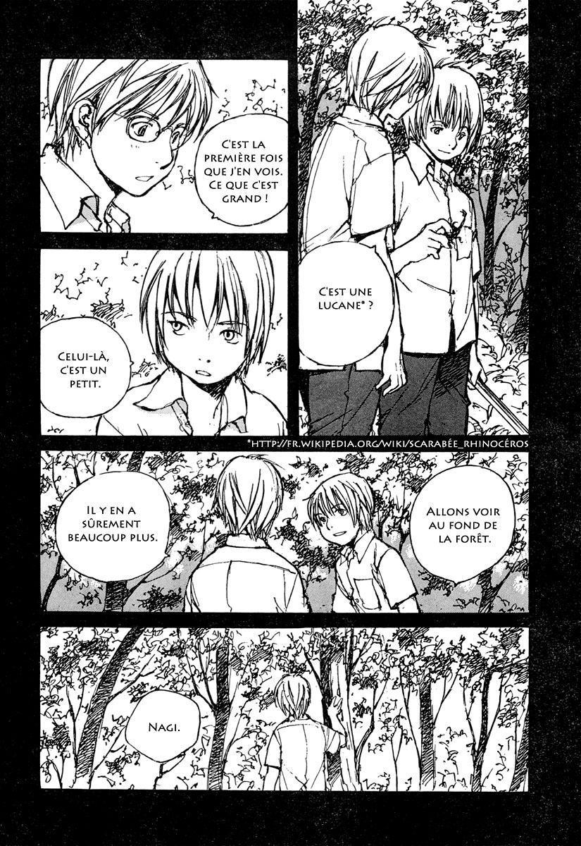 img Hatsuka Nezumi no Jikan 2